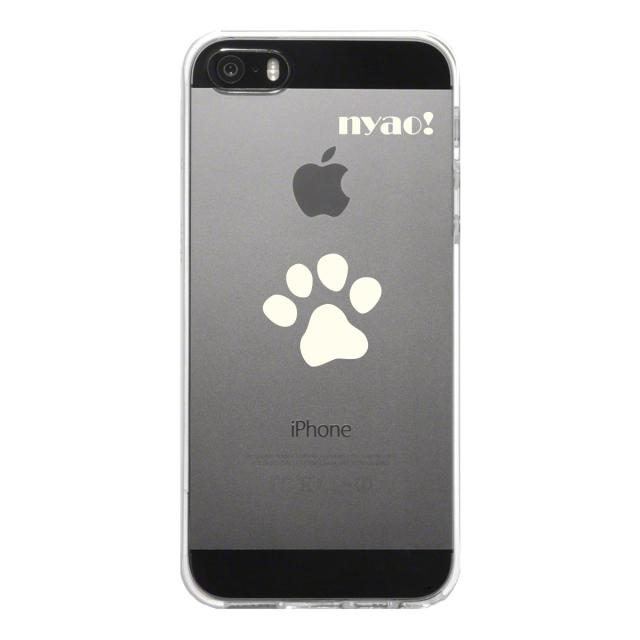 iPhone5 iPhone5s ケース クリア ねこの足跡 ライトイエロー スマホケース ハード スマホケース ハード 送料無料-4