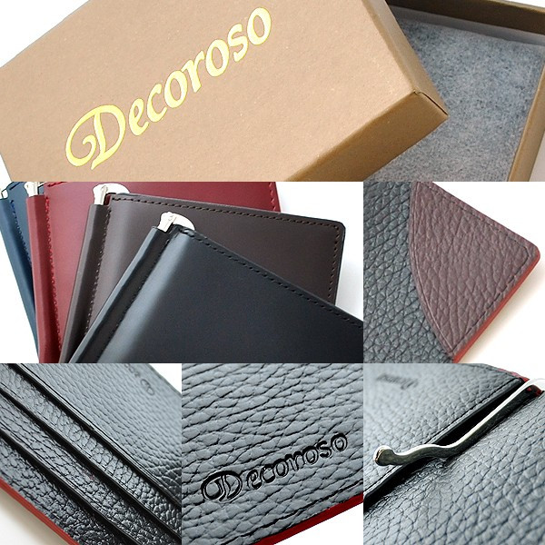 メンズマネークリップ 馬革×牛革 Decoroso 4色 送料無料-2