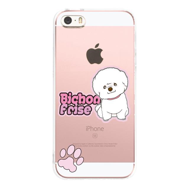 iPhone5 iPhone5s ケース クリア ビションフリーゼ スマホケース ハード スマホケース ハード 送料無料-1