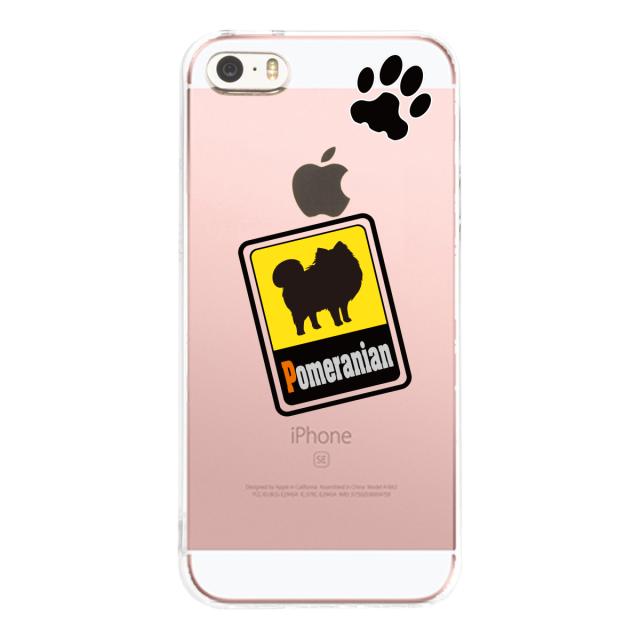 iPhone5 iPhone5s ケース クリア ポメラニアン スマホケース ハード スマホケース ハード 送料無料-1