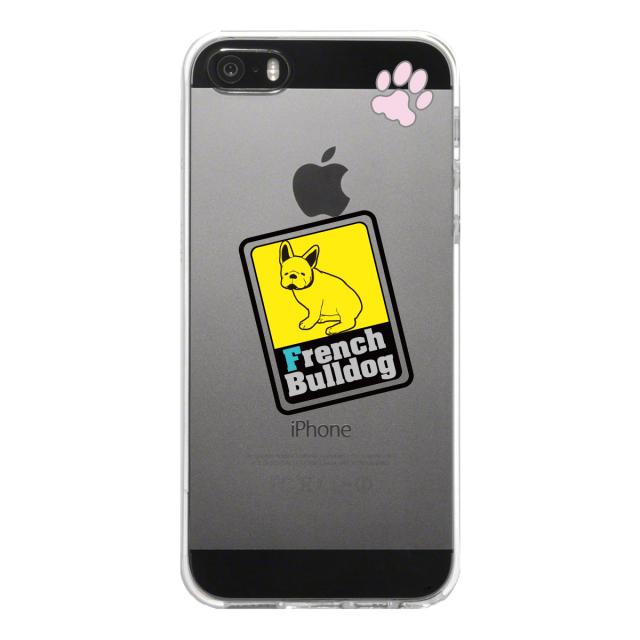 iPhone5 iPhone5s ケース クリア フレンチブルドック 1 スマホケース ハード スマホケース ハード 送料無料-4
