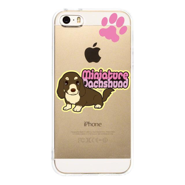 iPhone5 iPhone5s ケース クリア ダックスフント 2 スマホケース ハード スマホケース ハード 送料無料-2