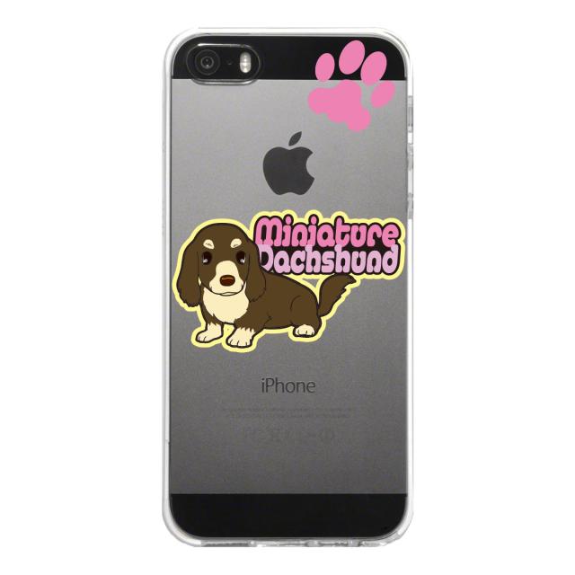 iPhone5 iPhone5s ケース クリア ダックスフント 2 スマホケース ハード スマホケース ハード 送料無料-4