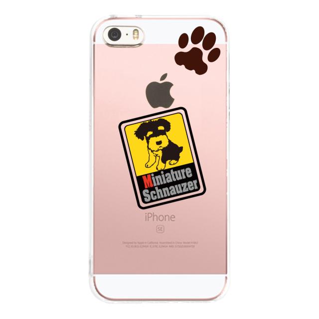 iPhone5 iPhone5s ケース クリア シュナウザー 2 スマホケース ハード スマホケース ハード 送料無料-1