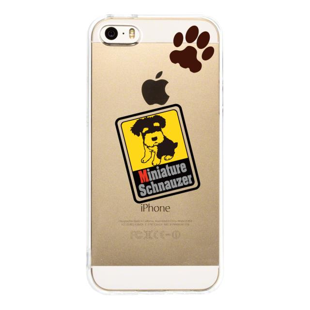 iPhone5 iPhone5s ケース クリア シュナウザー 2 スマホケース ハード スマホケース ハード 送料無料-2