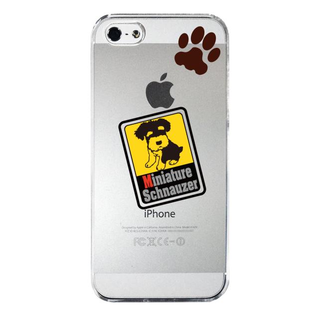 iPhone5 iPhone5s ケース クリア シュナウザー 2 スマホケース ハード スマホケース ハード 送料無料-3