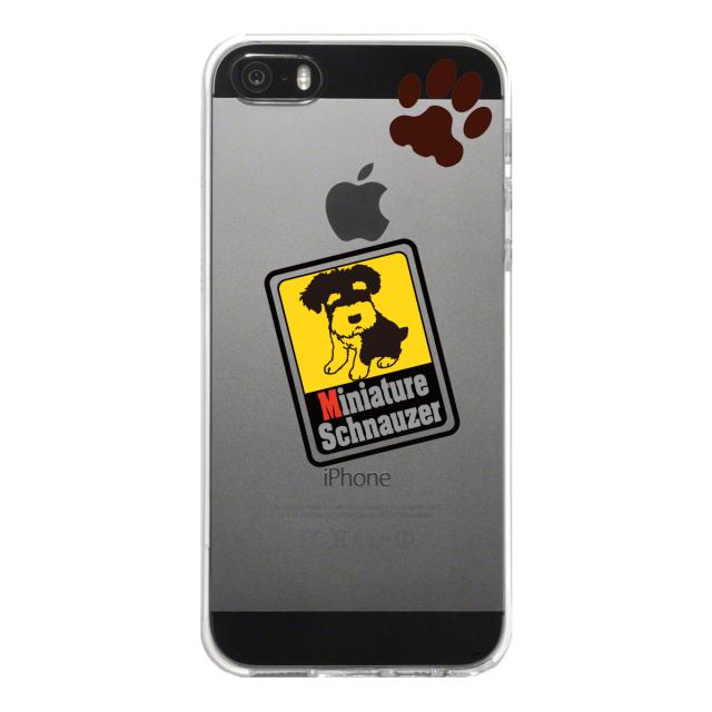 iPhone5 iPhone5s ケース クリア シュナウザー 2 スマホケース ハード スマホケース ハード 送料無料-4