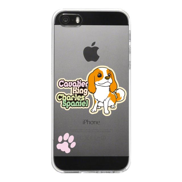 iPhone5 iPhone5s ケース クリア キャバリア 2 スマホケース ハード スマホケース ハード 送料無料-4