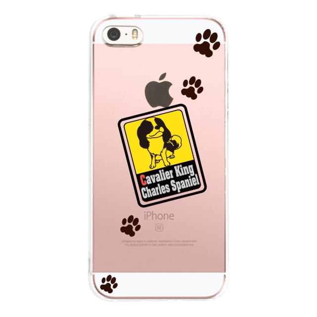 iPhone5 iPhone5s ケース クリア キャバリア 1 スマホケース ハード スマホケース ハード 送料無料-1