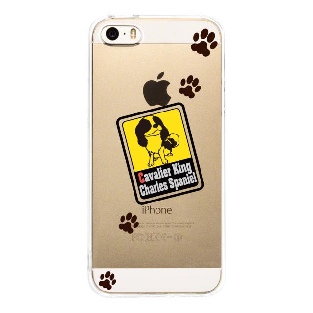 iPhone5 iPhone5s ケース クリア キャバリア 1 スマホケース ハード スマホケース ハード 送料無料-2