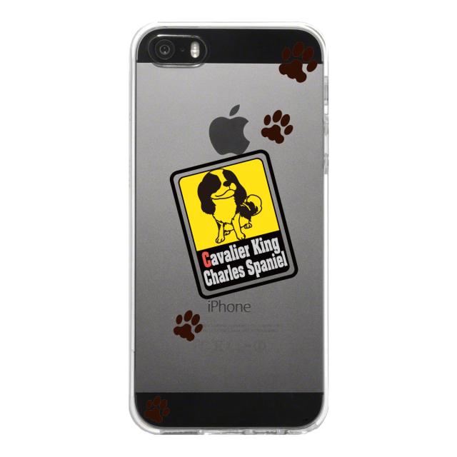 iPhone5 iPhone5s ケース クリア キャバリア 1 スマホケース ハード スマホケース ハード 送料無料-4