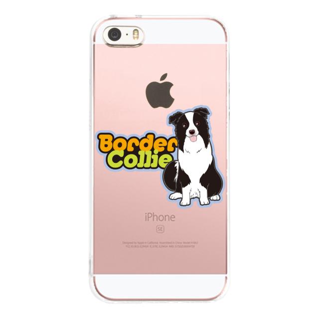 iPhone5 iPhone5s ケース クリア ボーダー コリー 3 スマホケース ハード スマホケース ハード 送料無料-1