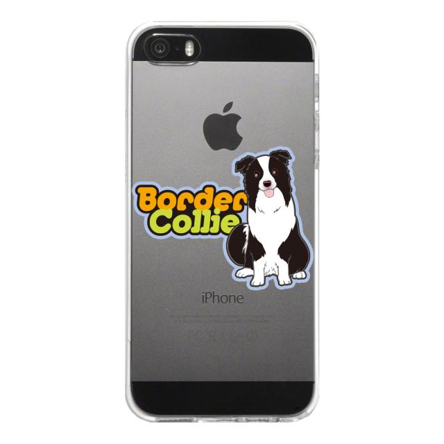 iPhone5 iPhone5s ケース クリア ボーダー コリー 3 スマホケース ハード スマホケース ハード 送料無料-4