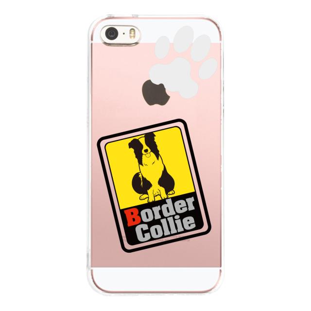 iPhone5 iPhone5s ケース クリア ボーダー コリー 2 スマホケース ハード スマホケース ハード 送料無料-1
