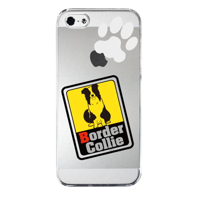 iPhone5 iPhone5s ケース クリア ボーダー コリー 2 スマホケース ハード スマホケース ハード 送料無料-3