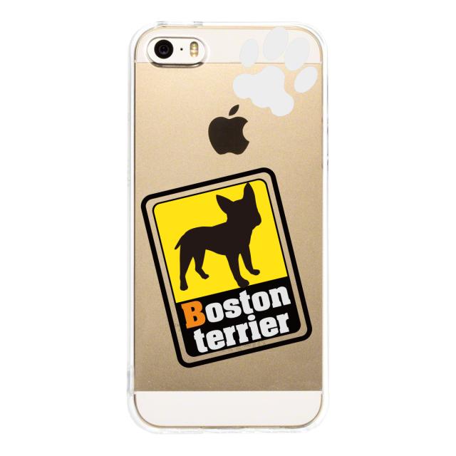 iPhone5 iPhone5s ケース クリア ボストンテリア 2 スマホケース ハード スマホケース ハード 送料無料-2