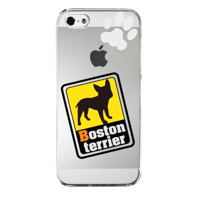 iPhone5 iPhone5s ケース クリア ボストンテリア 2 スマホケース ハード スマホケース ハード 送料無料-3