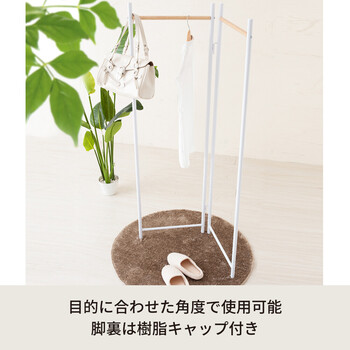 フレームハンガーラック シンプルモダンで機能的 送料無料-9
