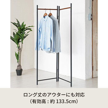 フレームハンガーラック シンプルモダンで機能的 送料無料-2