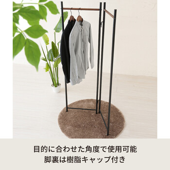 フレームハンガーラック シンプルモダンで機能的 送料無料-3