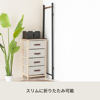 フレームハンガーラック シンプルモダンで機能的 送料無料-5