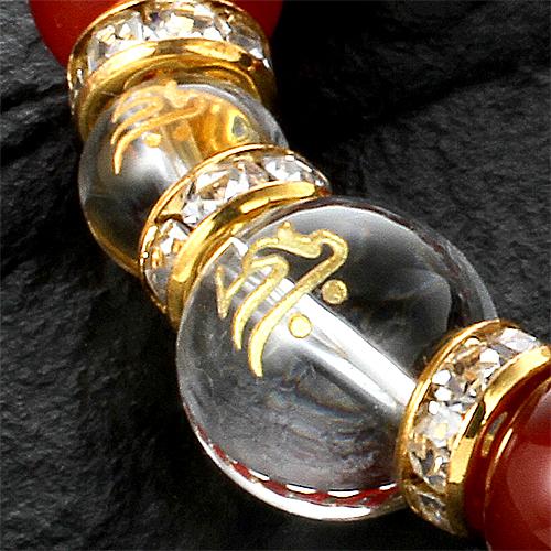 龍王梵字 幸運ブレス 大開運招福カード付き 送料無料-3