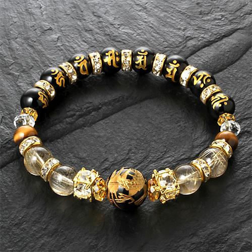 龍神梵字 大開運ブレス 梵字 お守りカード付き 送料無料-1