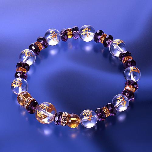 全梵字 大開運ブレス 梵字 お守りカード付き 送料無料-1