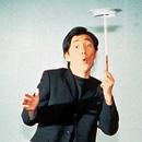 その場ですぐできる ウケる 隠し芸100連発 DVD 送料無料-1