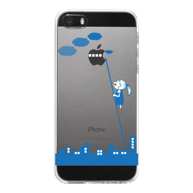 iPhone5 iPhone5s ケース クリア UFOに搭乗 スマホケース ハード スマホケース ハード 送料無料-4