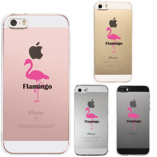 iPhone5 iPhone5s ケース クリア フラミンゴ スマホケース ハード スマホケース ハード 送料無料-0