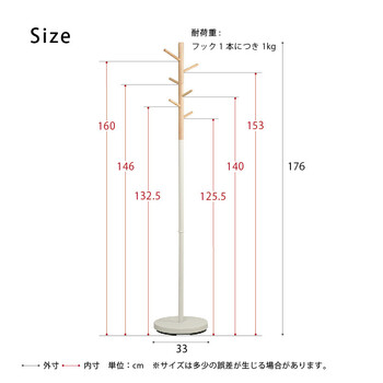 フレームポールスタンド シンプルモダンで機能的 送料無料-9