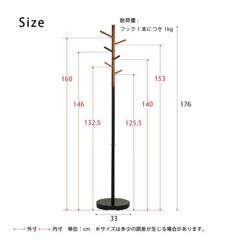 フレームポールスタンド シンプルモダンで機能的 送料無料-10