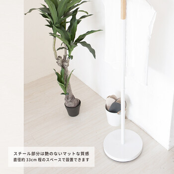 フレームポールスタンド シンプルモダンで機能的 送料無料-7