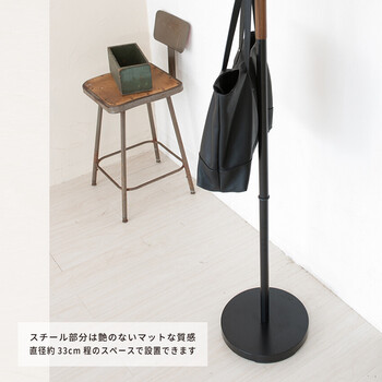 フレームポールスタンド シンプルモダンで機能的 送料無料-8