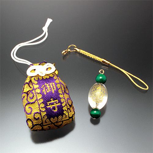 眼病 視力回復お守り 眼病平癒 ジュエリー品質保証書付き 送料無料-1