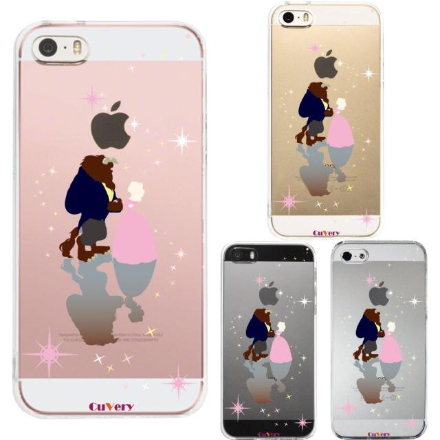 iPhone5 iPhone5s ケース クリア 美女と野獣 スマホケース ハード スマホケース ハード UA9447474-2668 送料無料-0