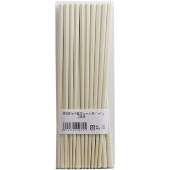 業務用ＳＰＳ製 リユース箸 ２３ｃｍ 六角ベージュ １０膳入 5セット 送料無料-1
