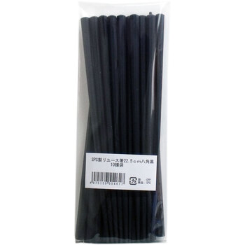 業務用ＳＰＳ製 リユース箸 ２２．５ｃｍ 八角黒 １０膳入 5セット 送料無料-1