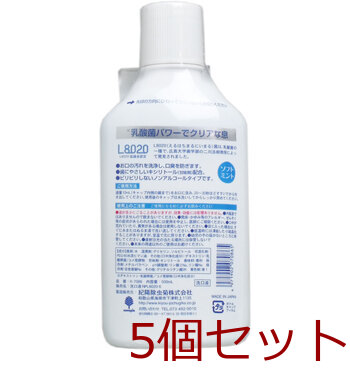 クチュッペ Ｌ-８０２０ マウスウォッシュ ソフトミント ノンアルコール ５００ｍＬ 5個セット 送料無料-1