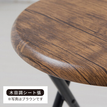 ヴィンテージスツール 大人モダンな折り畳みスツール 送料無料-4