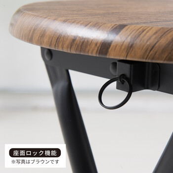 ヴィンテージスツール 大人モダンな折り畳みスツール 送料無料-5