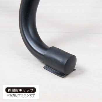 ヴィンテージスツール 大人モダンな折り畳みスツール 送料無料-6