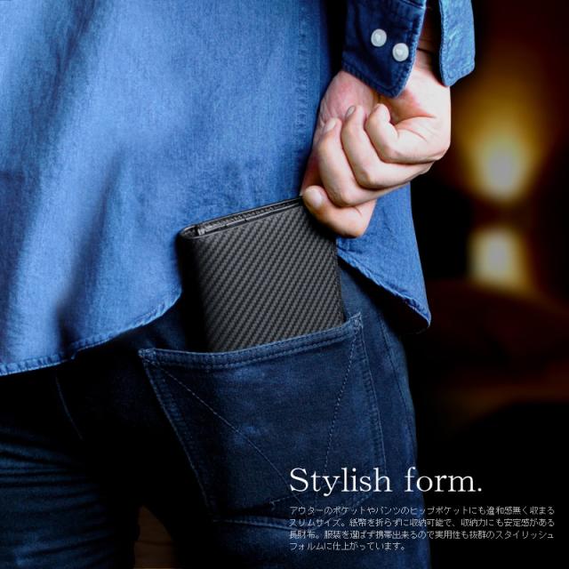 長財布カーボンレザー×グレインレザー長財布 フルレザーブラック BEAMZSQUARE 送料無料-2