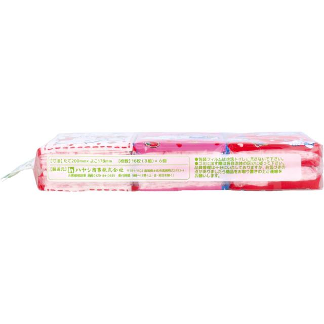 ハローキティ 水に流せるプリントティシュ 16枚(8組)×6個入 20セット 送料無料-3