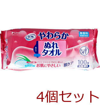 リフレ やわらかぬれタオル 大判 厚手 １００枚入 4セット 送料無料-2