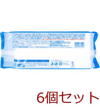 エリエール 除菌できるアルコールタオル 食卓テーブル用 70枚入 6セット 送料無料-2