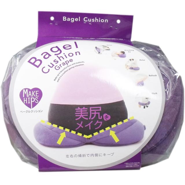 メイクヒップス ベーグルクッション グレープ １個入 5セット 送料無料-1