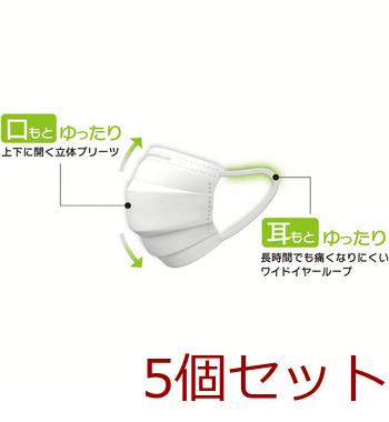 マスク プロレーンマスク リラックスタイプ ピンク 50枚入 5セット 送料無料-5