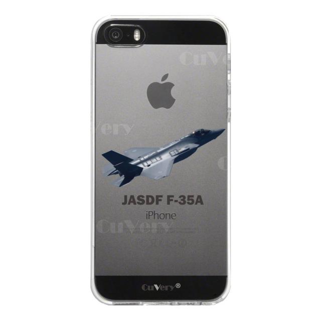 iPhone5 iPhone5s ケース クリア 航空自衛隊 F-35A 戦闘機 スマホケース ハード スマホケース ハード 送料無料-1